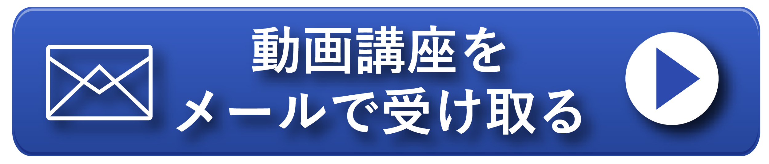 画像の説明