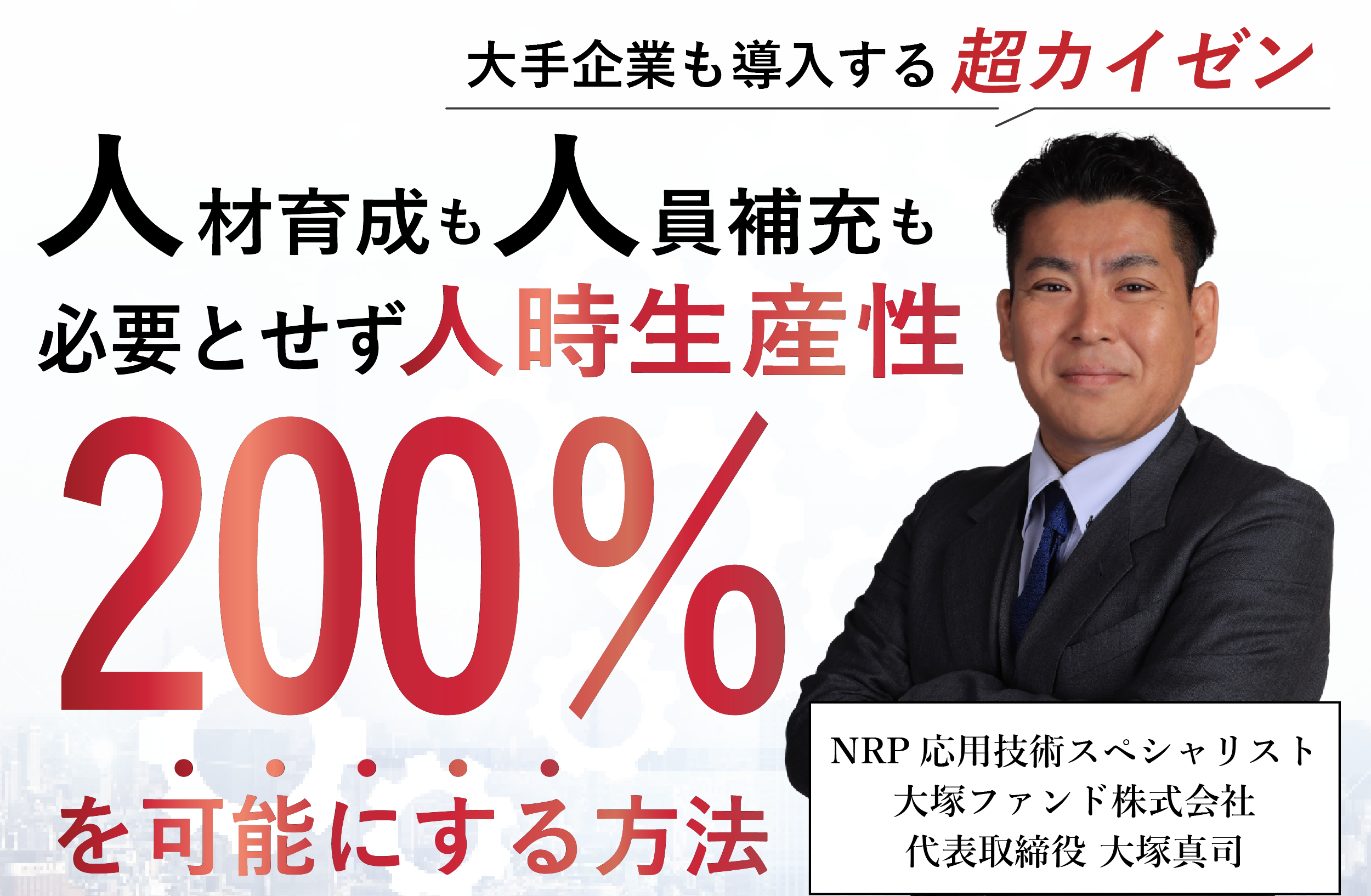 代替テキスト