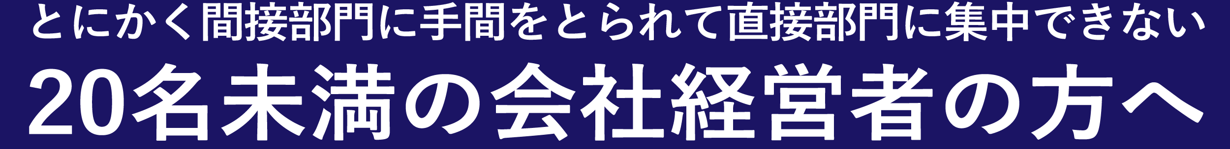 代替テキスト