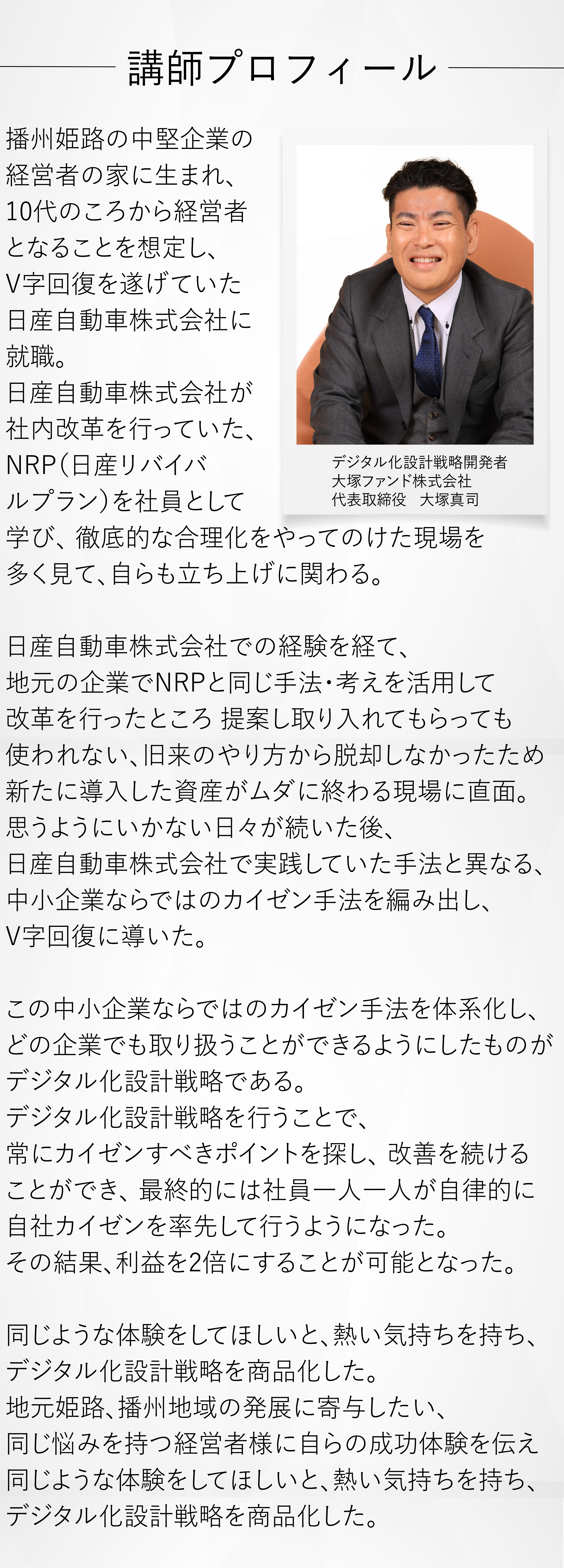 代替テキスト